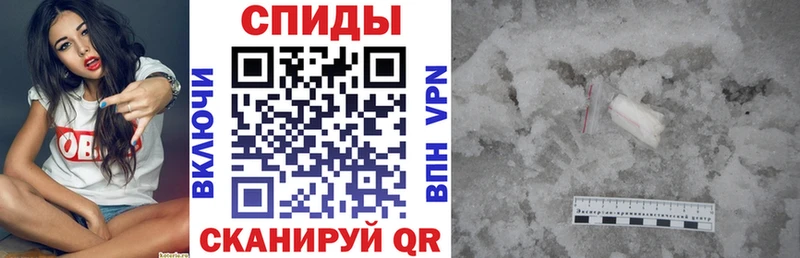 Амфетамин Premium  наркота  Семикаракорск 