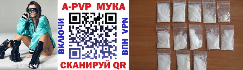 MEGA маркетплейс  Семикаракорск  Alfa_PVP СК КРИС 