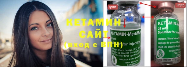 mix Армянск
