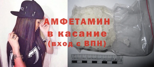 ешки Аркадак