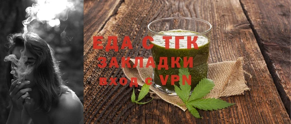 ешки Аркадак