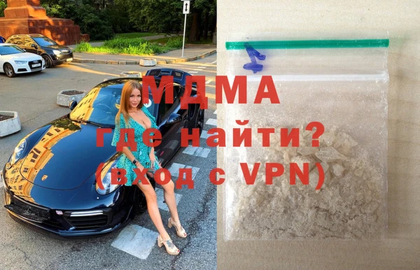 ешки Аркадак