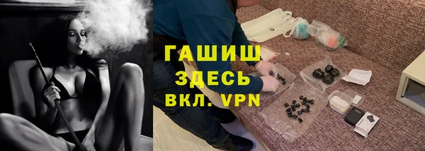 ешки Аркадак