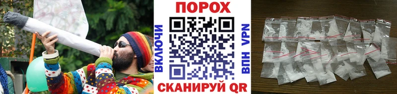 МЕТАМФЕТАМИН витя сколько стоит Семикаракорск