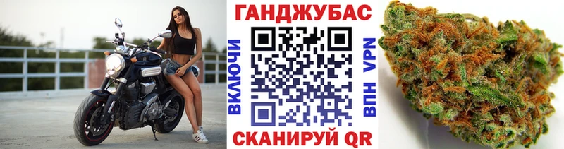 mega ONION  Семикаракорск  Марихуана AK-47 
